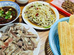 -三中高皇羊肉馆