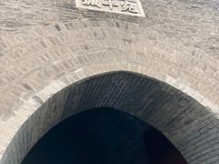 -中国人民抗日战争纪念馆