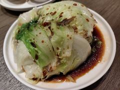 -添好运(武商MALL店)