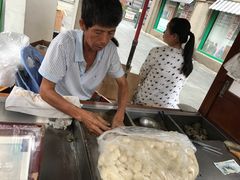 -叶氏麻糍(鼓浪屿店)
