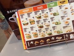 -汉堡王(歌斐中心店)