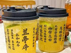 -友德福.老字号粤菜.广州地标融合美食(荔湾路店)