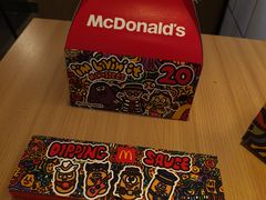 -麦当劳(平和堂店)