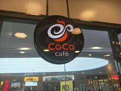 -CoCo都可(包河万达店)