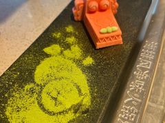 你龙我龙慕斯-海底捞大排档火锅(悦荟广场店)