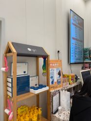 -爆米花儿童美发乐园(万象汇店)