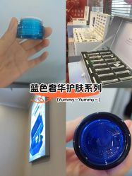 -蕾特恩专业祛痘•皮肤管理