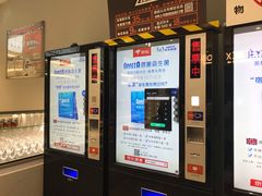 -CMC大光明影城(莲花店)