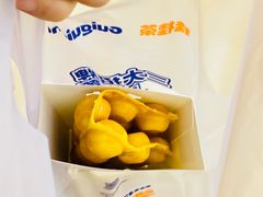 -桂桂茶(滨江百联店)
