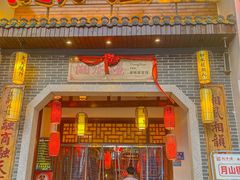 -湘水谣(芙蓉店)