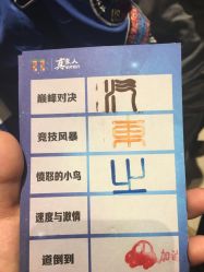 -武汉汉口喜来登大酒店·宴会厅