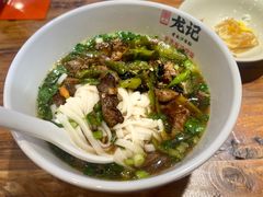辣椒炒肉粉-湘人龙记老长沙米粉(鸟巢店)