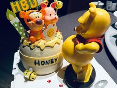 -橙呦·私人定制生日蛋糕