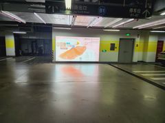-宛平剧院-地下停车场