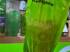 -柠季·手打柠檬茶(静安大悦城北座B1店 )