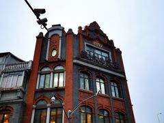 -德大西餐社(云南南路店)
