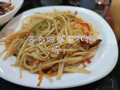-木卡买提新疆餐厅·清真(新里海顿公馆店)