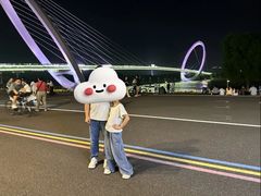 -南京眼步行桥