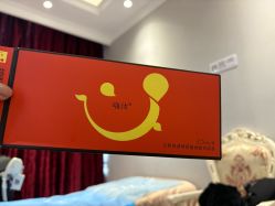-武汉颜范薇美医疗美容门诊部