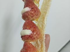 -天津小三宝栗子店(黄海路店)