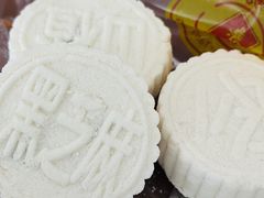 -桑记糖坊(五大道店)