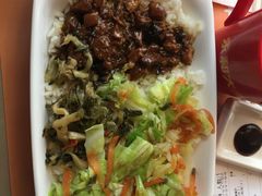 大王香菇卤肉饭-永和大王(万顺路店)