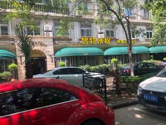 -碧特博格啤酒花园餐厅(芜湖路店)