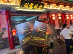 -寻梦滕王阁实景演出