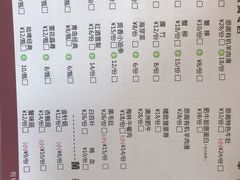-思阁炭香火锅(学伟鑫城总店)