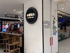 -Mr.Fruits水果先生(北京市百货大楼店)
