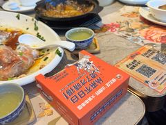 -虾饺妹·粤式手工点心(水荫路店)