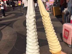-32cm巨无霸冰淇淋