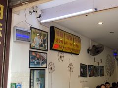 -细妹五香牛杂(步行街店)