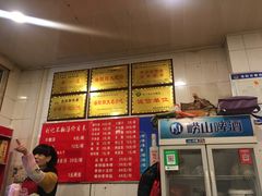 -正宗刘记不翻汤(和园店)