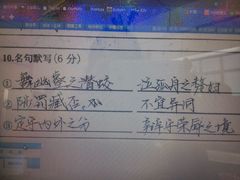 -自由人影城(大庆唐人中心店)