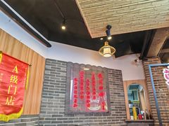 -串王阿三烧烤·小龙虾·烤鱼(拱墅胜利河美食街店)