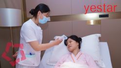 -Yestar杭州艺星医疗美容医院