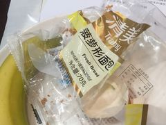 -瑞慈体检上海陆家嘴机构