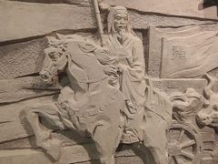 -敦煌市博物馆