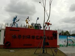 -上海长兴岛郊野公园