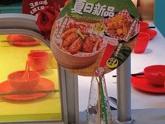 -避风塘(嘉兴八佰伴店)