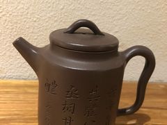 -煮叶(悠唐广场店)