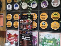 -玛町精致餐酒吧(大众巷店)