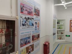 -斯坦星球AI编程·机器人科创·科学实验·信奥·思维·STEM·积木拼搭·竞赛考级(浦东联洋广场大拇指龙阳御桥中心)