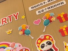 -海底捞火锅(振华广场店)