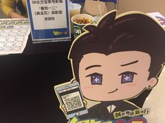 -博纳UA东方宝泰电影城