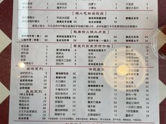 -赵美丽重庆火锅(西安直营总店)