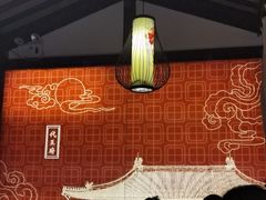 -龍聚祥烧麦馆(鼓楼店)