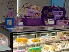 -GANSO元祖食品(白下店)