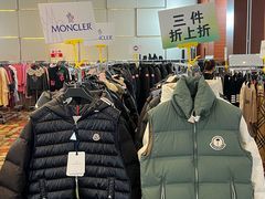 -燕莎友谊商城(亮马桥店)